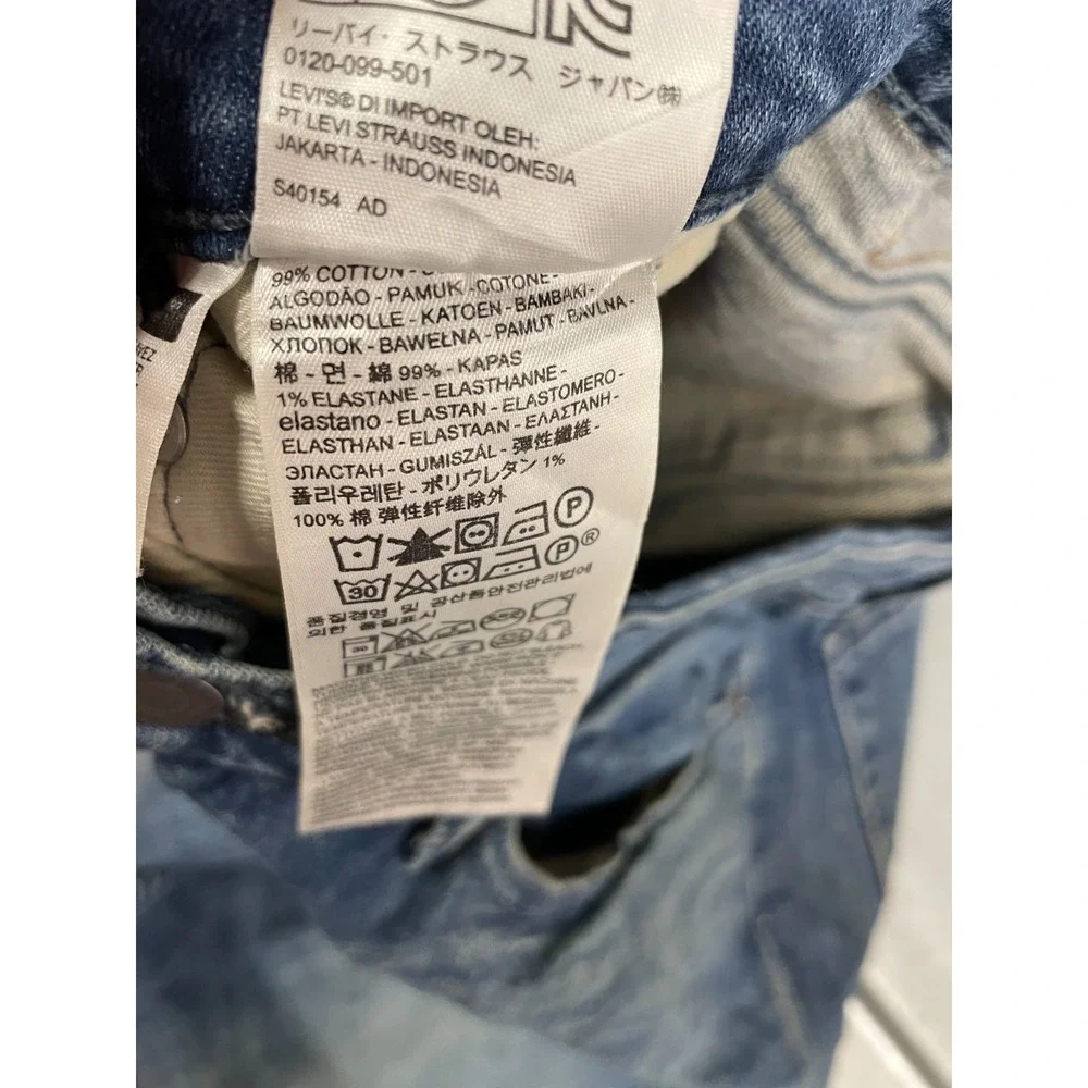 Levis 514 Slim Straight Jeans‎ Mens 31x32 Blue Medium Wash Denim Faded